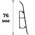 Плинтус напольный 76 мм